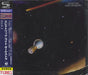 Electric Light Orchestra E.L.O. 2 - SHM-CD - Sealed Japanese SHM CD WPCR-16311