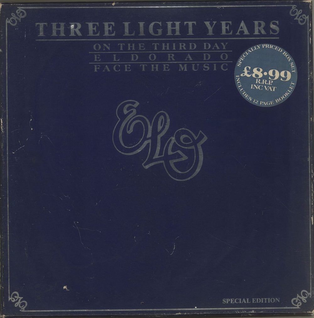 Electric Light Orchestra Three Light Years - EX - stickered UK Vinyl Box Set JETBX1