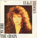 Elkie Brooks Break The Chain UK 12" vinyl single (12 inch record / Maxi-single) 12LM8