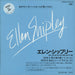 Ellen Shipley Love's Out On The Line - White label + Insert Japanese Promo 7" vinyl single (7 inch record / 45) PRP-1124