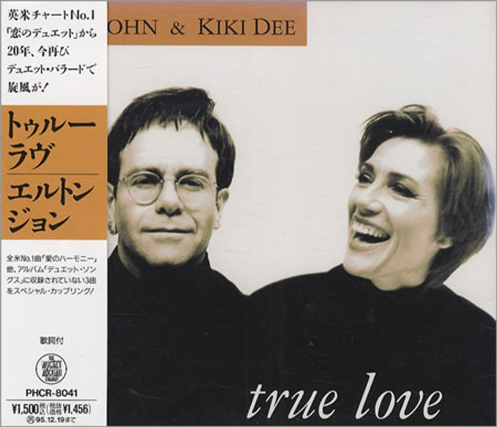 Elton John True Love Japanese Promo CD single (CD5 / 5") PHCR-8041