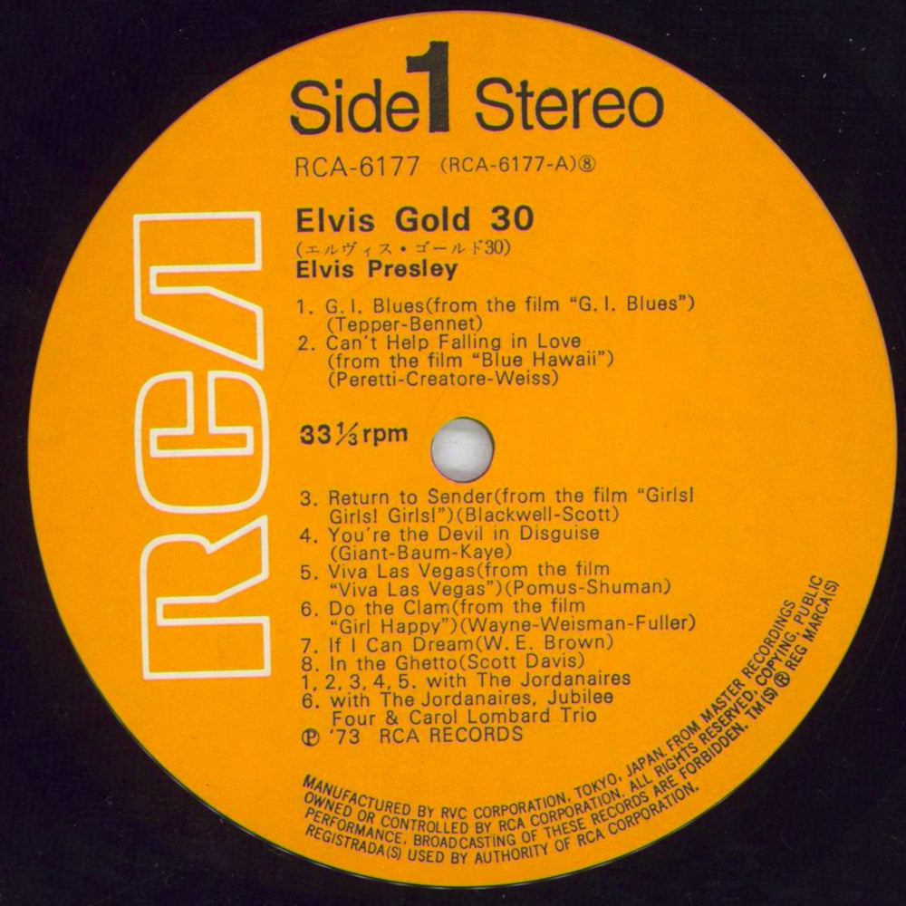 Elvis Presley Elvis Gold 30 + Obi -EX Japanese 2-LP vinyl record set (Double LP Album) ELV2LEL147733