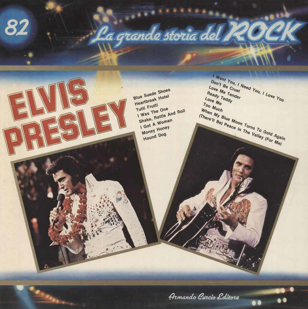 Elvis Presley Elvis Presley Italian vinyl LP album (LP record) GSR-82