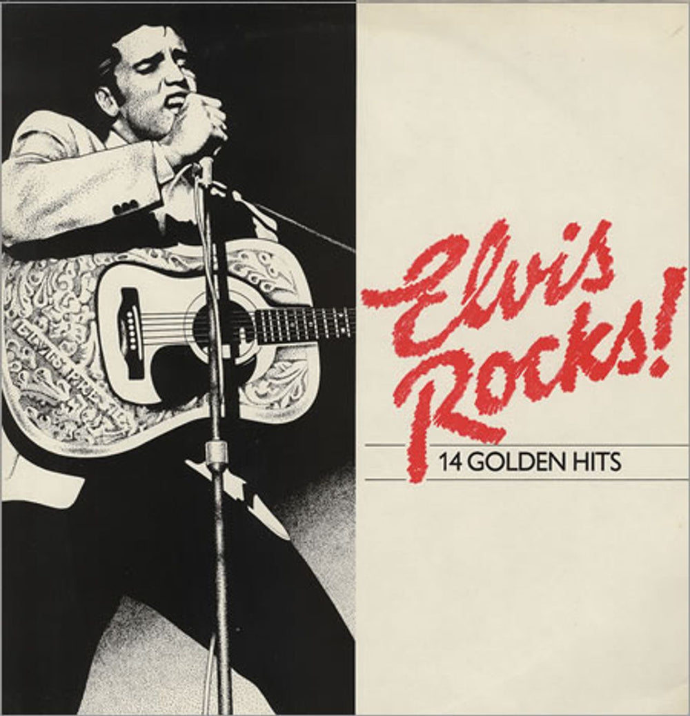 Elvis Presley Elvis Rocks! UK vinyl LP album (LP record) RDS10359