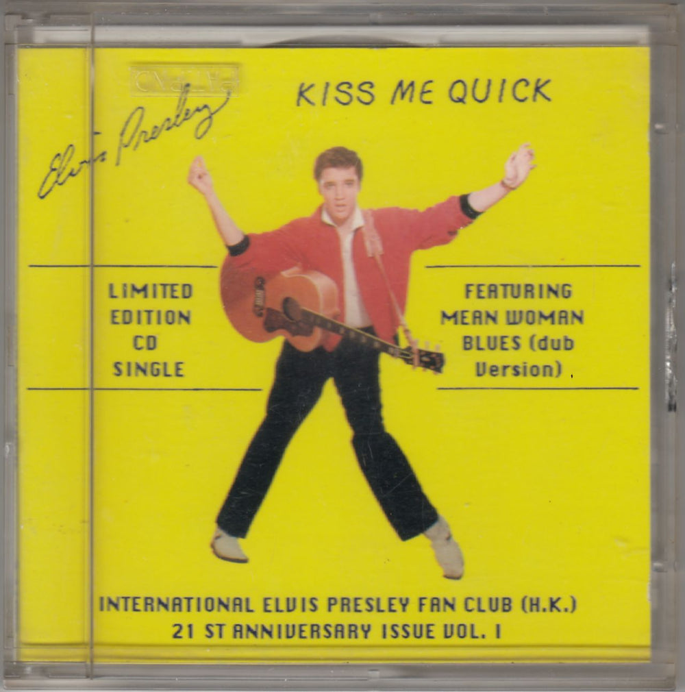 Elvis Presley Kiss Me Quick Hong Kong 3" CD single (CD3) 2.11008