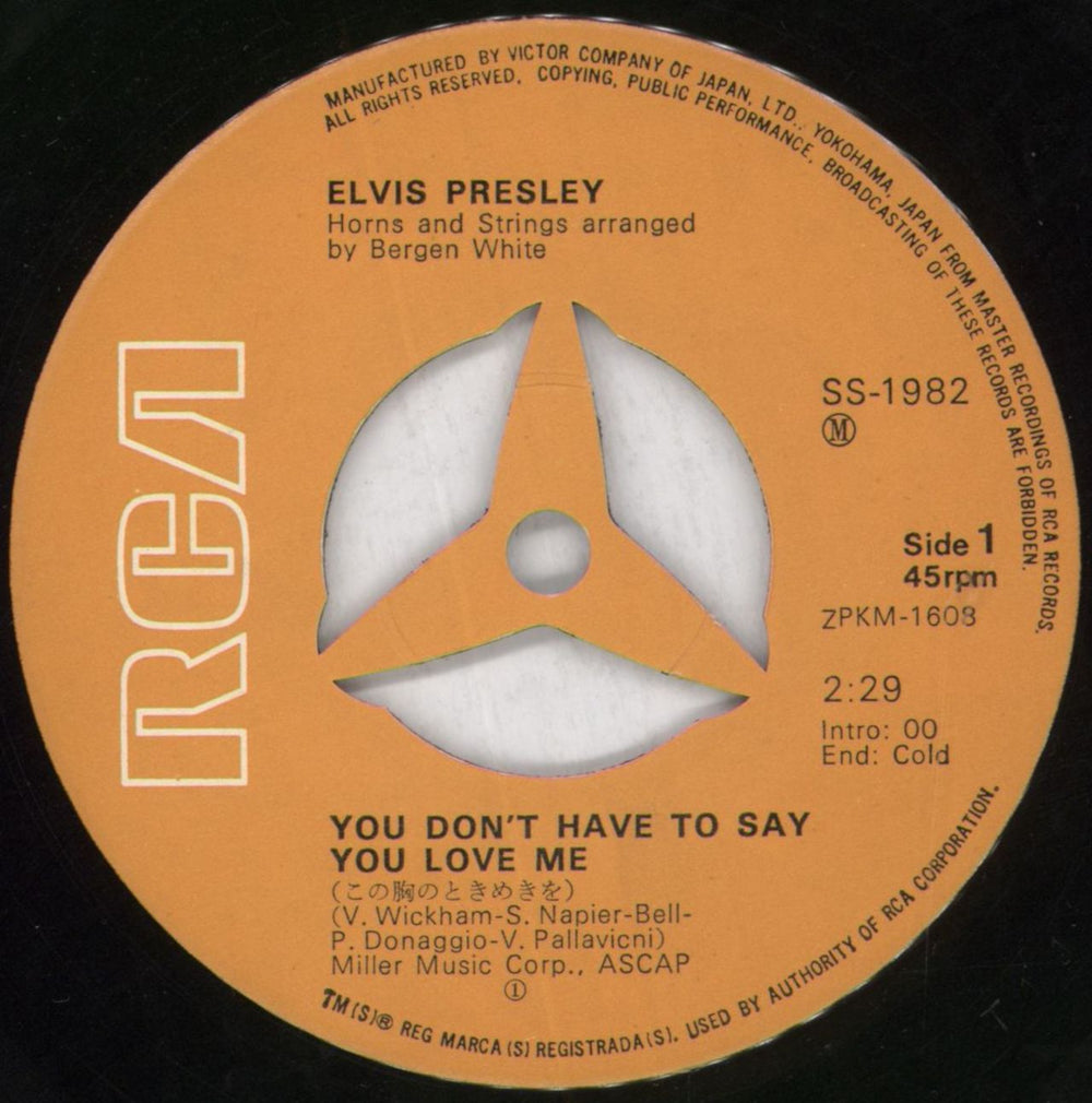 Elvis Presley You Don't Have To Say You Love Me ¥400 Japanese 7" vinyl single (7 inch record / 45) ELV07YO115033