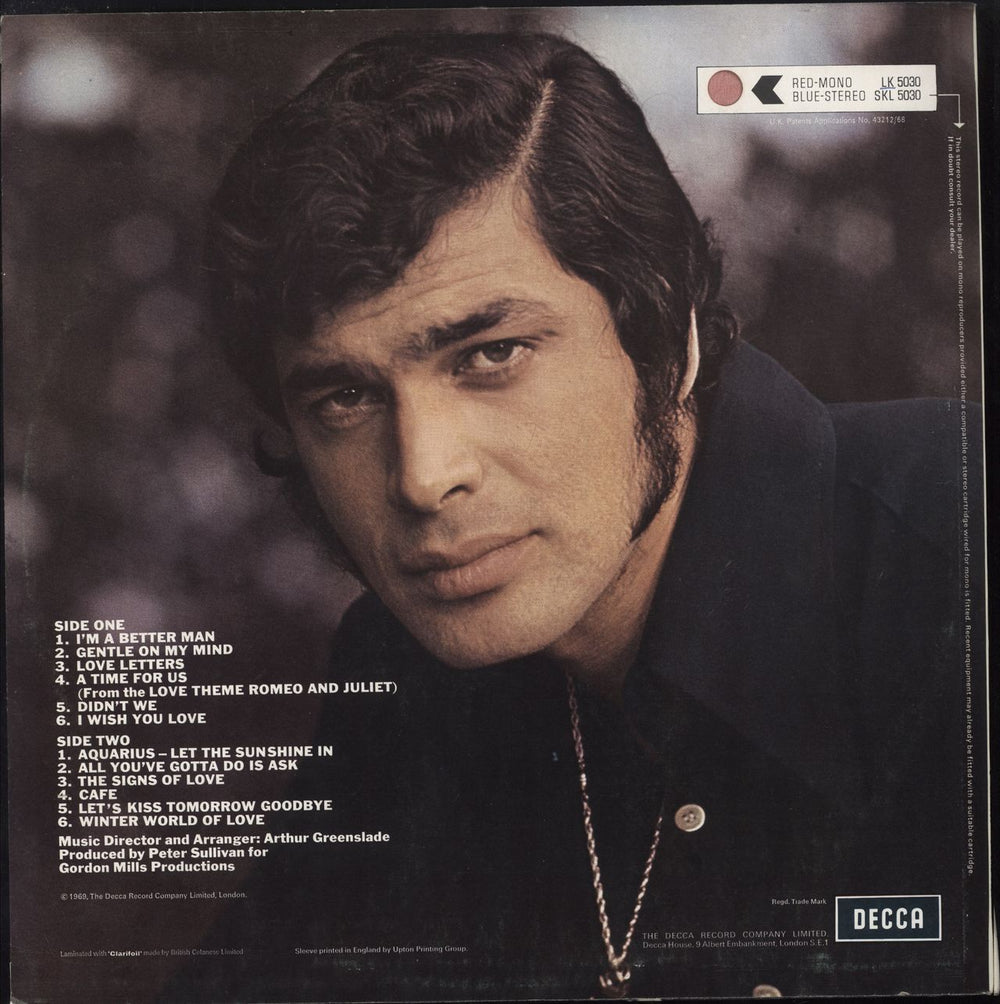 Engelbert Humperdinck (Singer) Engelbert Humperdinck UK vinyl LP album (LP record)