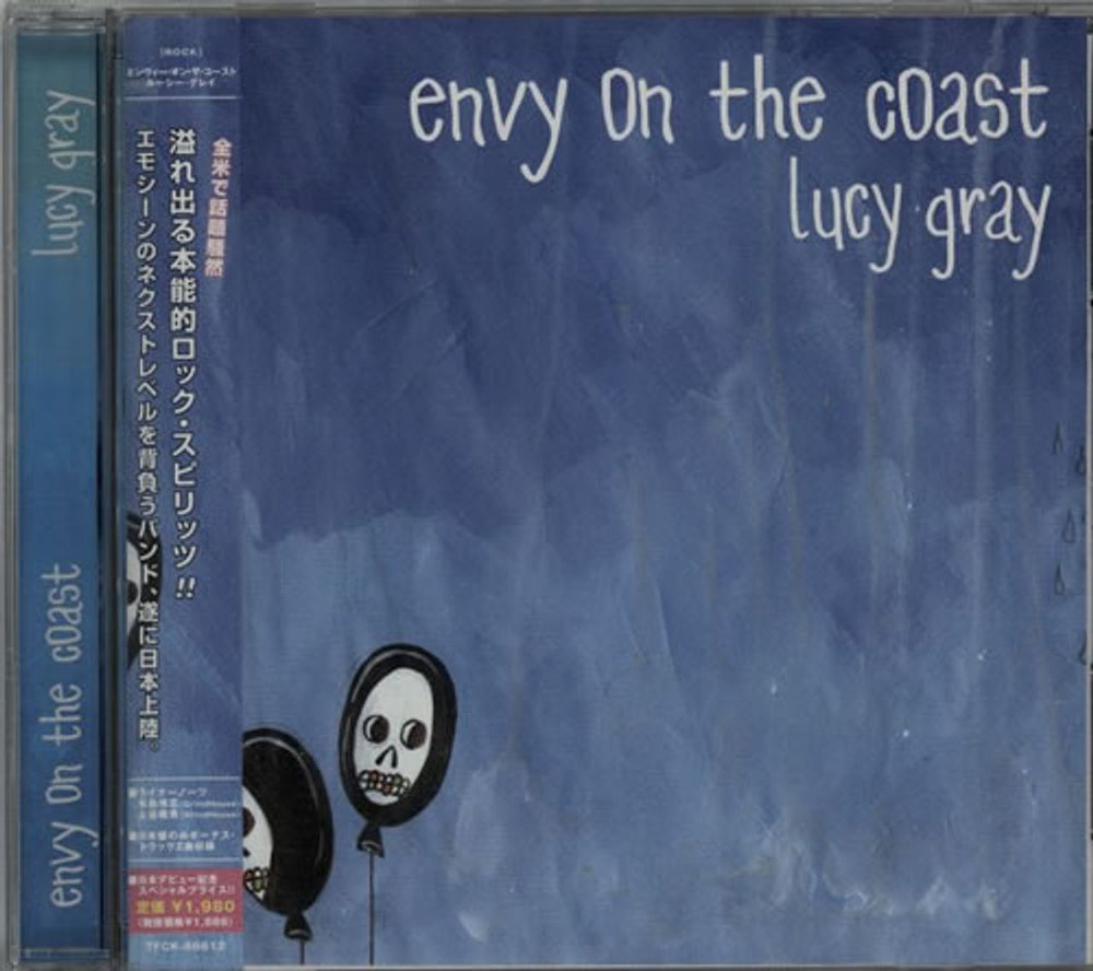 Envy On The Coast Lucy Gray Japanese Promo CD album (CDLP) TFCK-86612