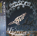 Erasure Nightbird Japanese Promo CD album (CDLP) VJCP-68719