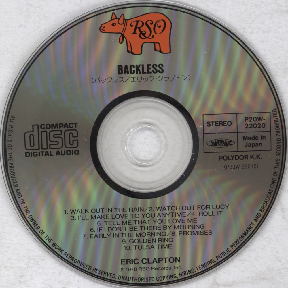 Eric Clapton Backless Japanese CD album (CDLP) CLPCDBA824093