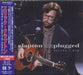 Eric Clapton Unplugged - Deluxe + DVD Japanese 2 CD album set (Double CD) WPZR-30487/9