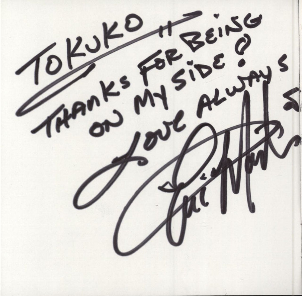 Eric Martin  Eric Martin Japanese Promo CD album (CDLP) EMTCDER785230