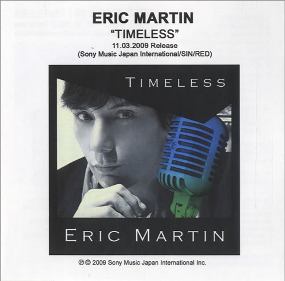 Eric Martin  Timeless Japanese Promo CD-R acetate CDR ACETATE