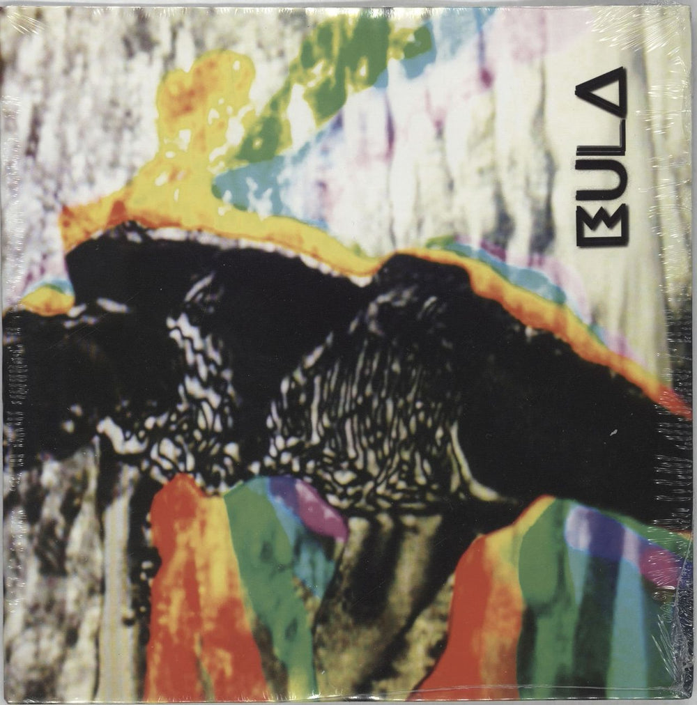 Eula Orderly - Sealed US 7" vinyl single (7 inch record / 45) BM-004