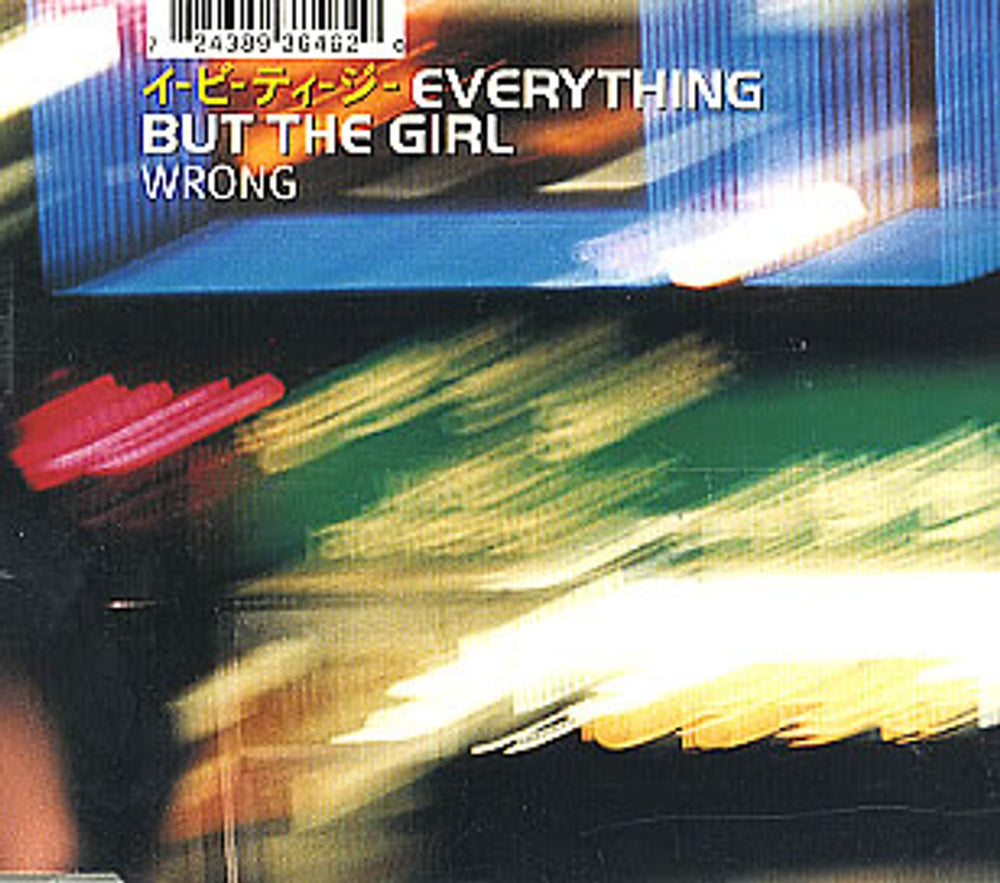 Everything But The Girl Wrong UK CD single (CD5 / 5") VSCDT1589