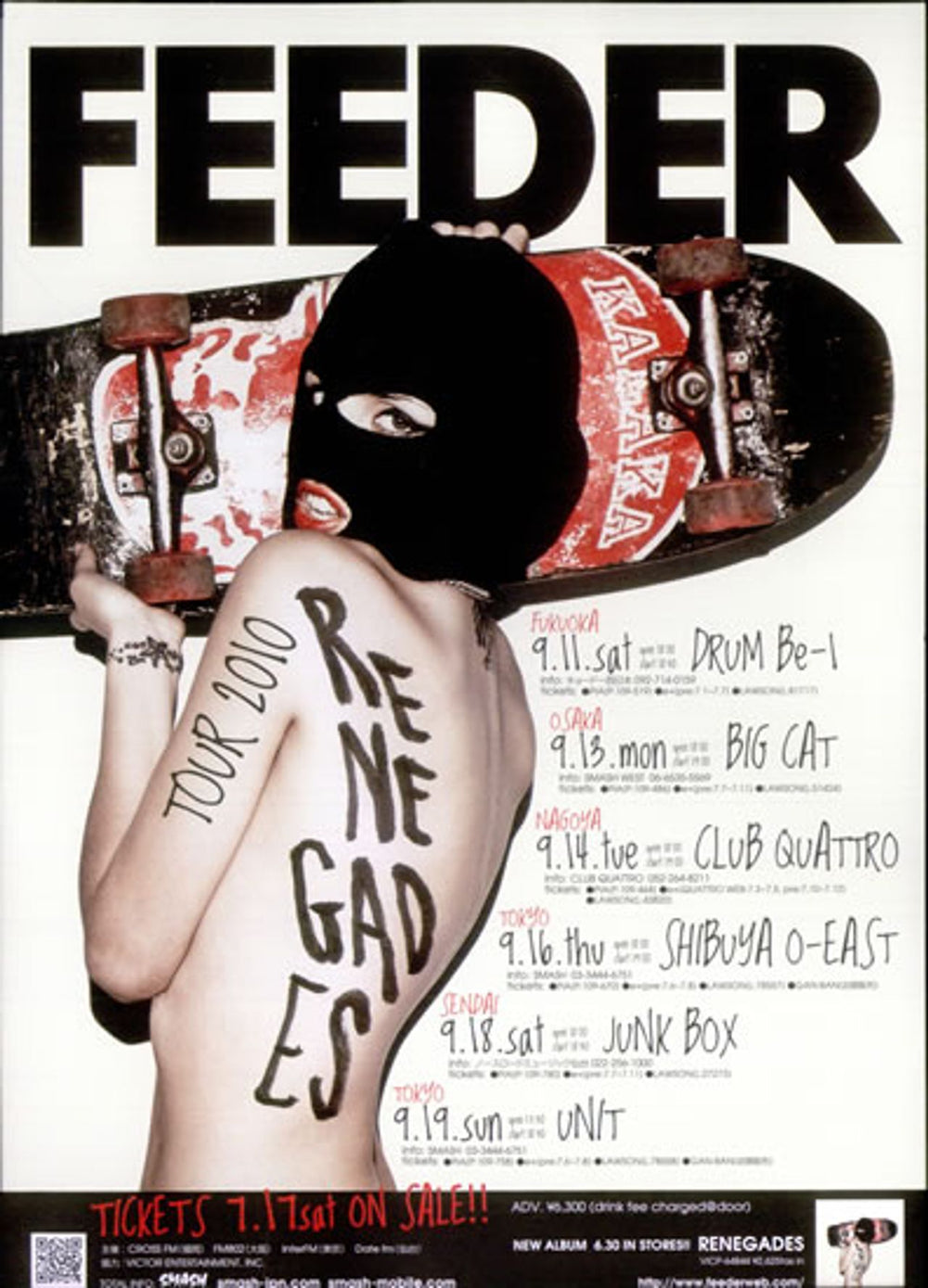 Feeder Renegades Tour Japanese Promo handbill HANDBILL/FLYER