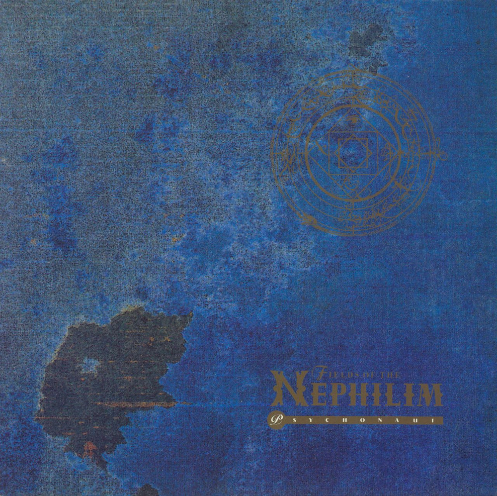 Fields Of The Nephilim Psychonaut - EX UK 12" vinyl single (12 inch record / Maxi-single) SIT57TT