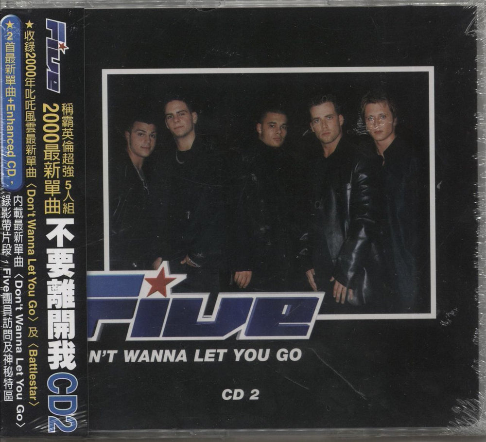 Five Don't Wanna Let You Go - CD 2 Taiwanese CD single (CD5 / 5") 73723-2