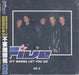 Five Don't Wanna Let You Go CD2 Taiwanese CD single (CD5 / 5") 73723-2