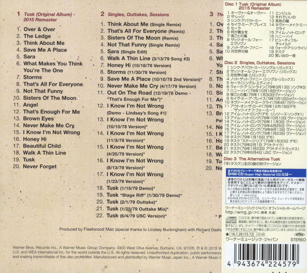 Fleetwood Mac Tusk: Expanded Edition Japanese SHM CD 4943674224579