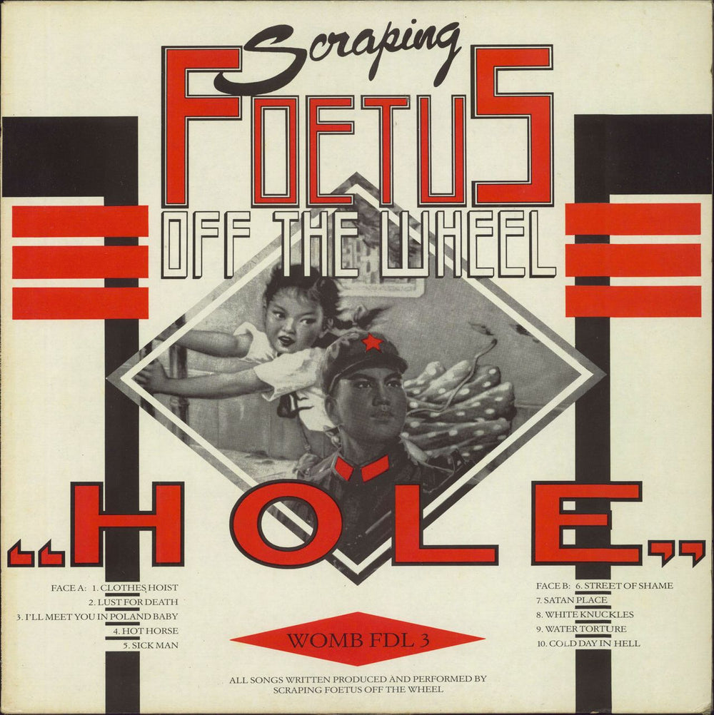 Foetus (+incarnations of) Hole - EX UK vinyl LP album (LP record) WOMBFDL3