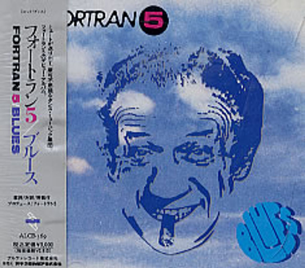 Fortran 5 Blues Japanese Promo CD album (CDLP) ALCB-369