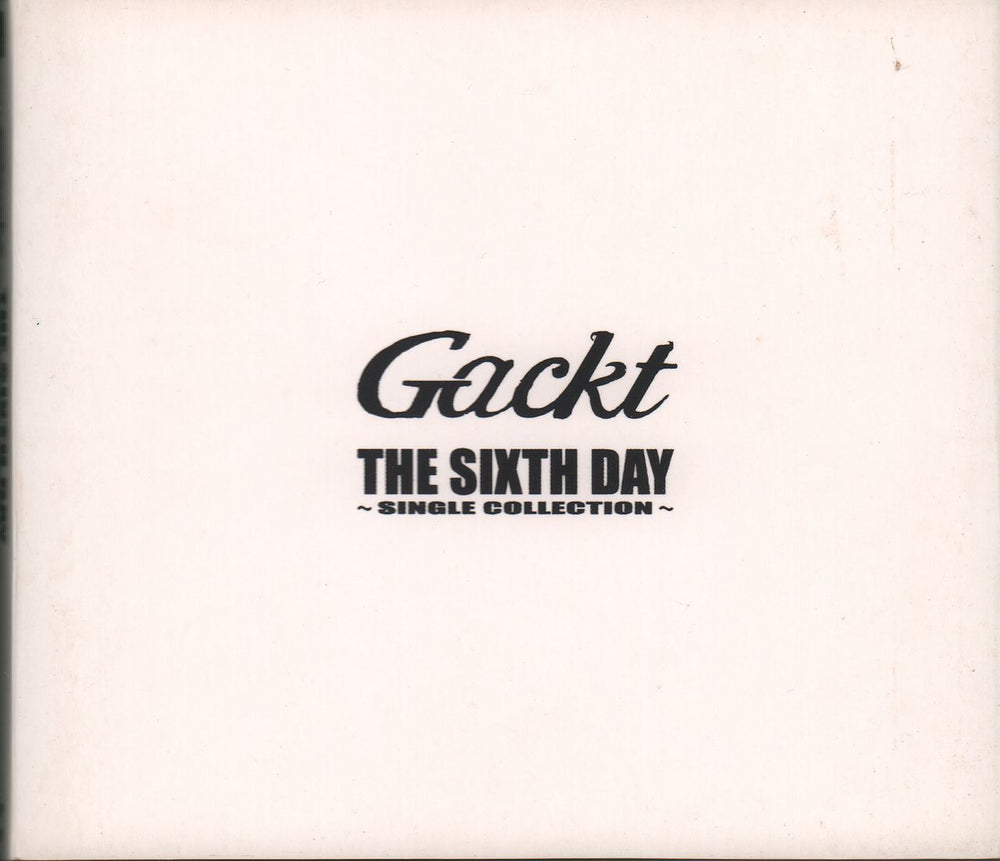 Gackt The Sixth Day: Single Collection Taiwanese CD album (CDLP) MICP-0007