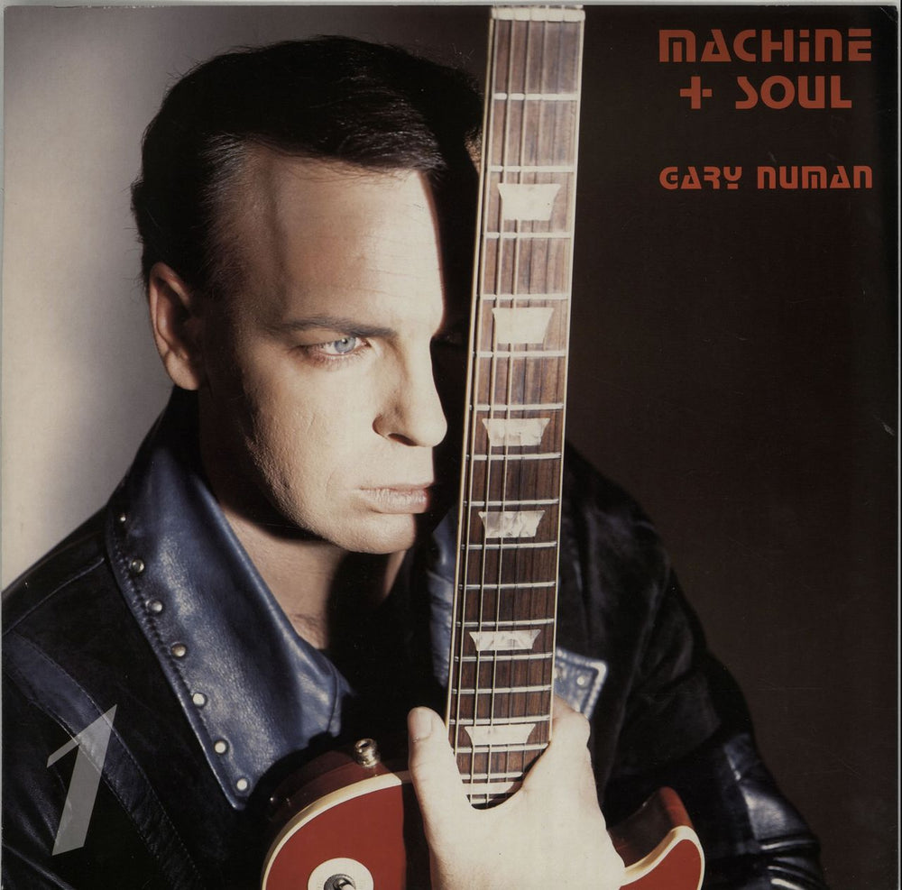 Gary Numan Machine + Soul - Both 12"s UK 12" vinyl single (12 inch record / Maxi-single) NUM124/224