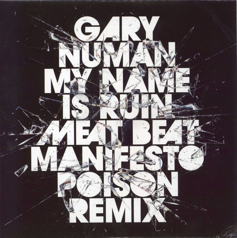 Gary Numan My Name Is Ruin UK 7" vinyl single (7 inch record / 45) 107481