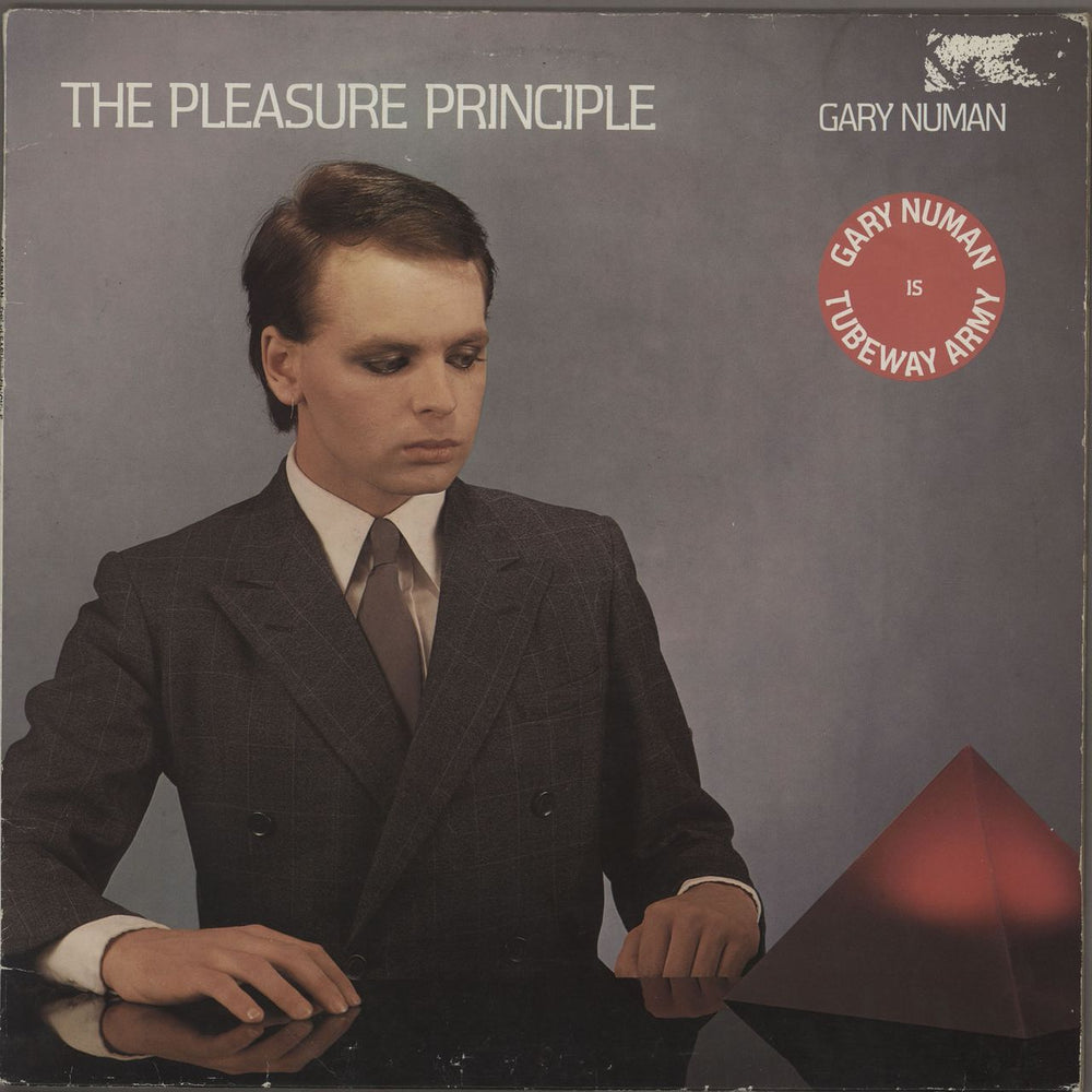 Gary Numan The Pleasure Principle German vinyl LP album (LP record) INT146.522