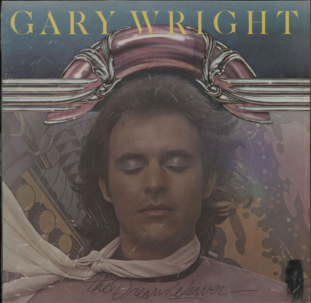 Gary Wright The Dream Weaver German vinyl LP album (LP record) WB56141