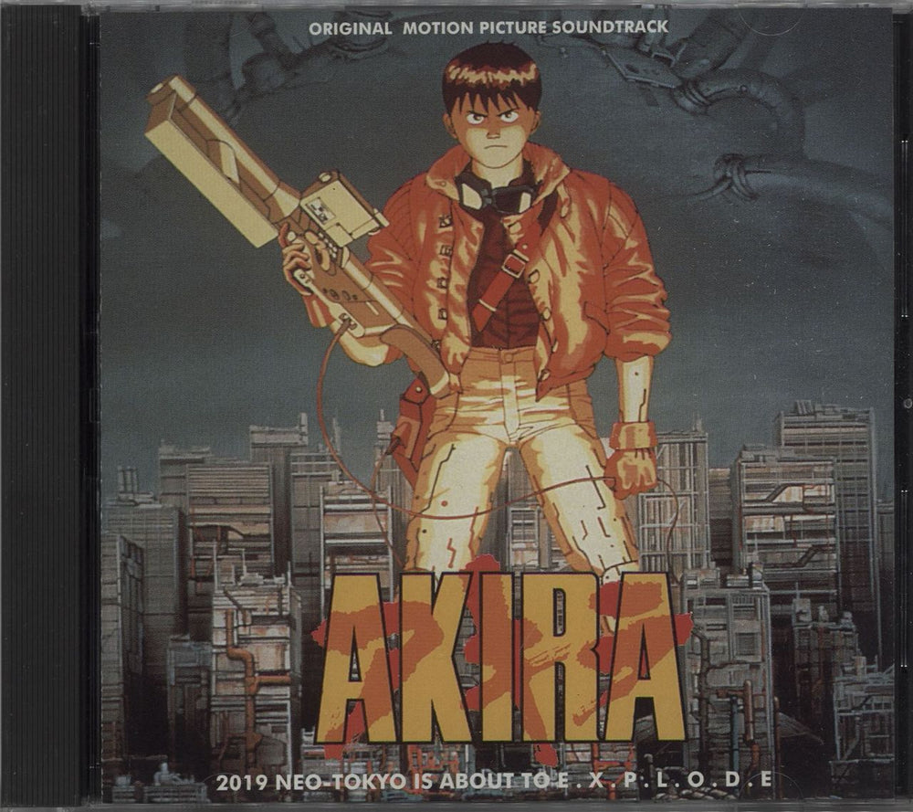 Geinoh Yamashirogumi Akira UK CD album (CDLP) DSCD6