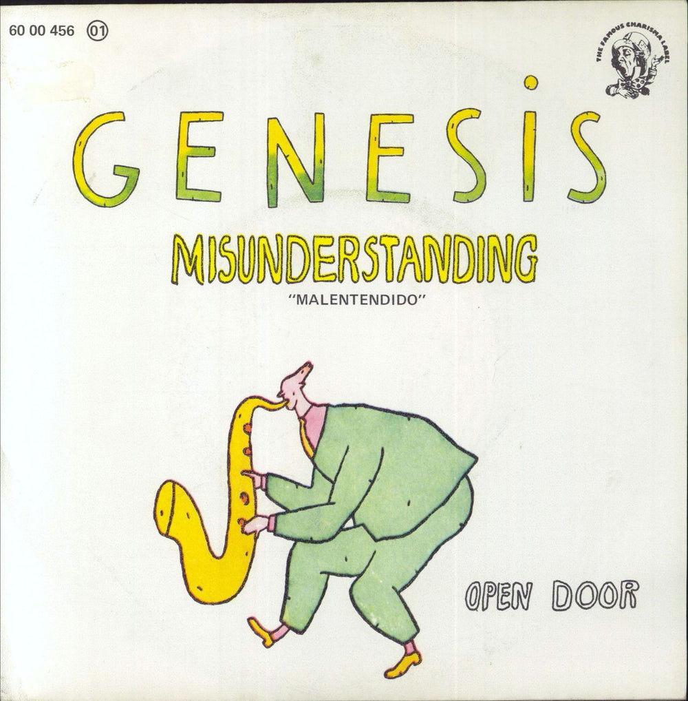 Genesis Malentendido Spanish 7" vinyl single (7 inch record / 45) 6000456