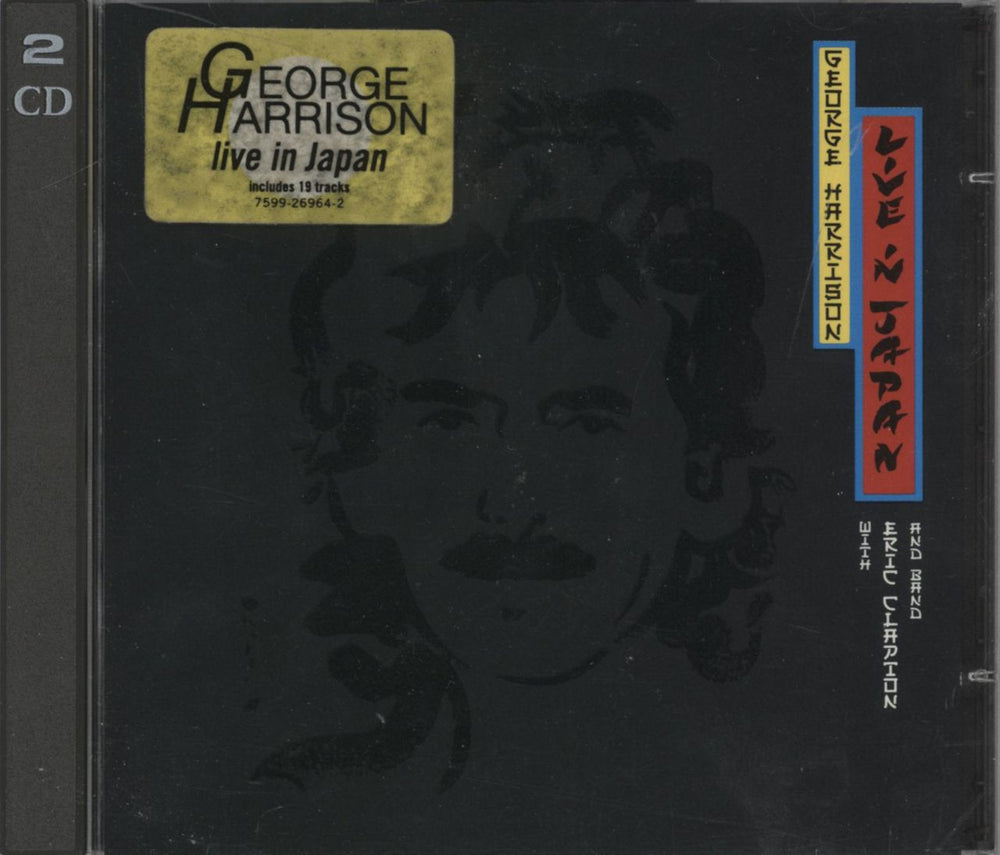 George Harrison Live In Japan German 2 CD album set (Double CD) 7599-26964-2