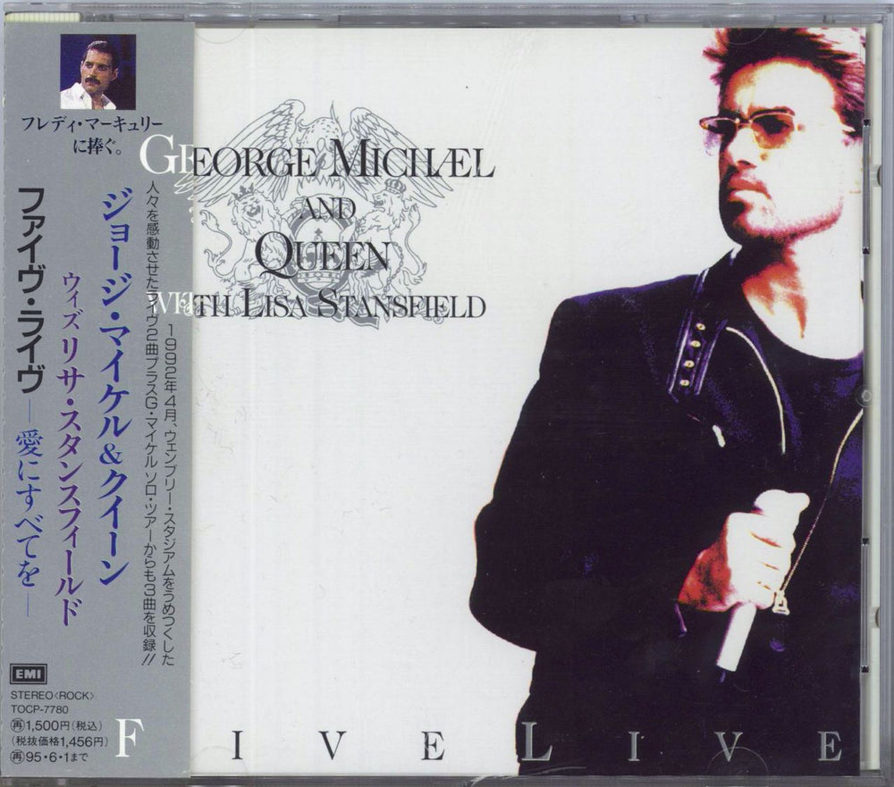 George Michael Five Live Japanese Promo CD single (CD5 / 5") TOCP-7780