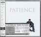 George Michael Patience Japanese Promo CD album (CDLP) EICP-350