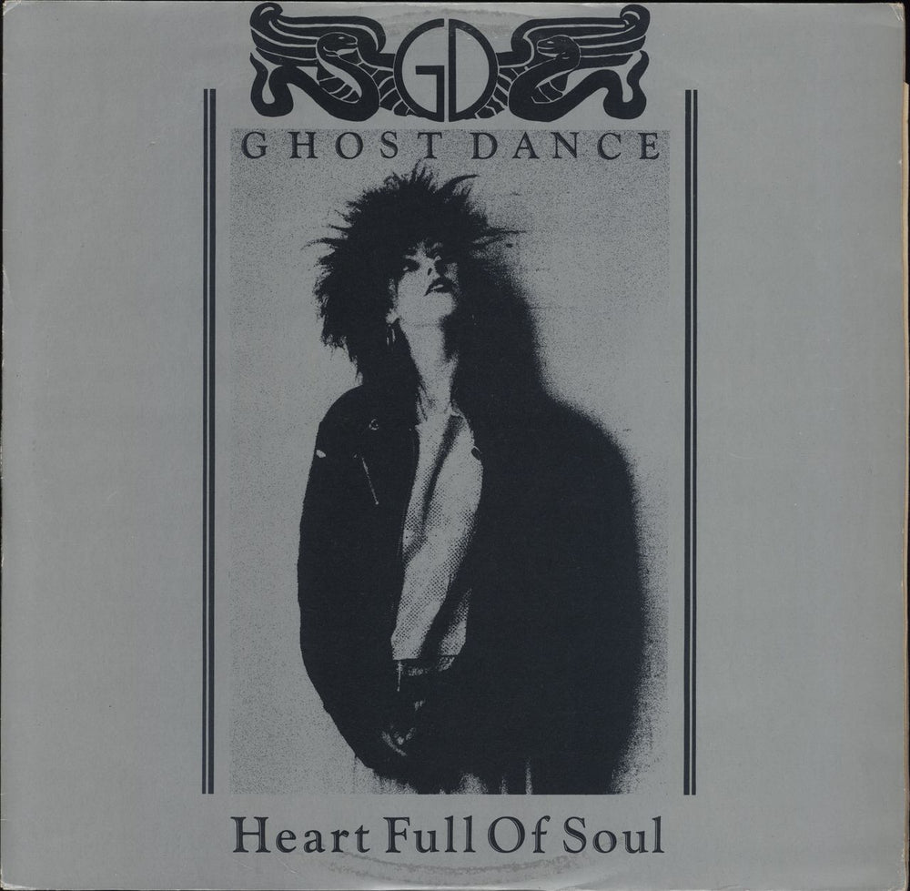 Ghost Dance Heart Full Of Soul - EX UK 12" vinyl single (12 inch record / Maxi-single) KAR606-T