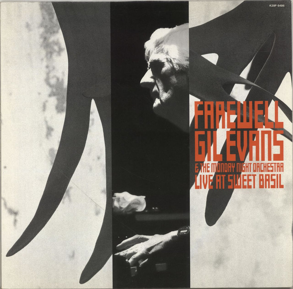 Gil Evans Farewell - Live At Sweet Basil German vinyl LP album (LP record) K28P6486