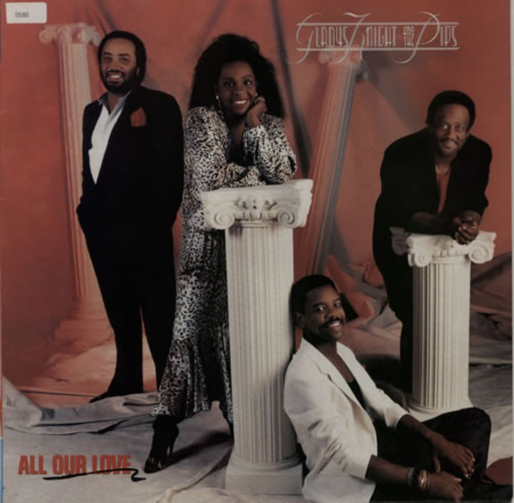 Gladys Knight & The Pips All Our Love UK vinyl LP album (LP record) MCF3409