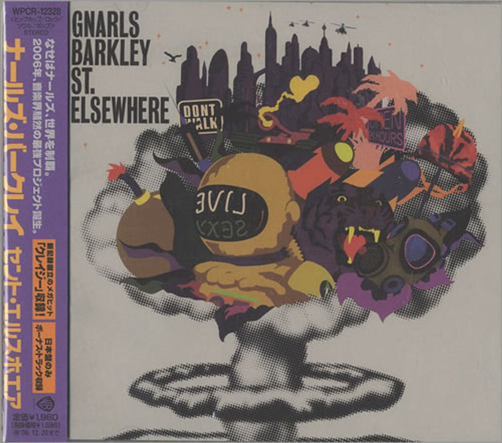 Gnarls Barkley St. Elsewhere Japanese Promo CD album (CDLP) WPCR-12328