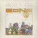 Gong Angel's Egg UK vinyl LP album (LP record) OVED15