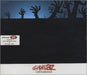 Gorillaz Clint Eastwood UK CD single (CD5 / 5") 8790500