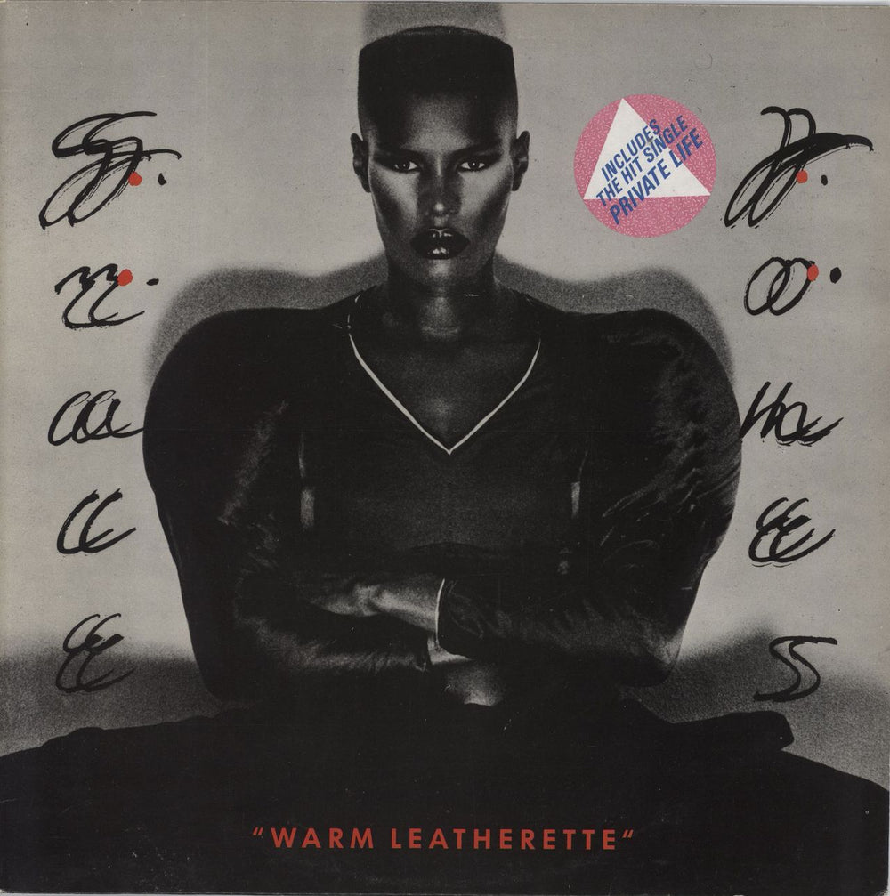 Grace Jones Warm Leatherette - VG+ UK vinyl LP album (LP record) ILPS9592