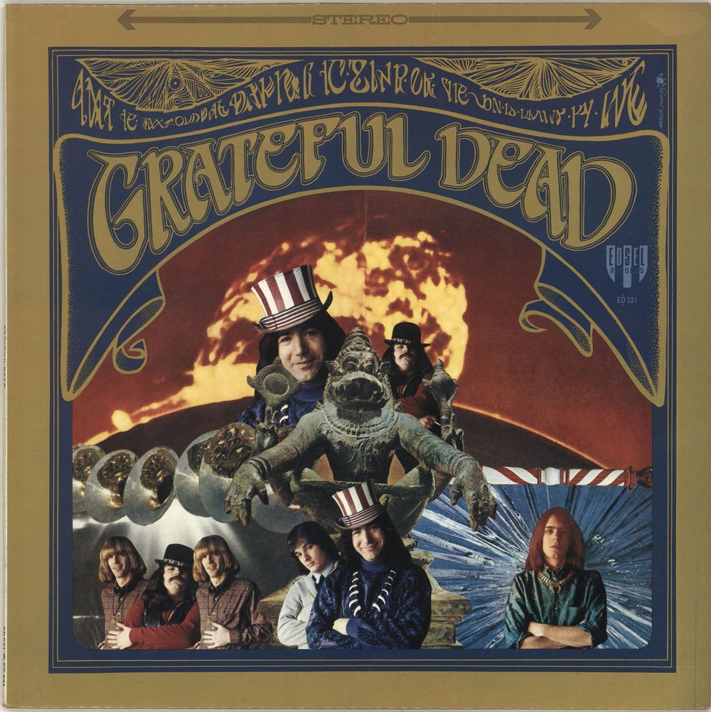 Grateful Dead The Grateful Dead UK vinyl LP album (LP record) ED221