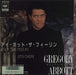 Gregory Abbott I Got The Feelin' (It's Over) Japanese Promo 7" vinyl single (7 inch record / 45) 07SP1002