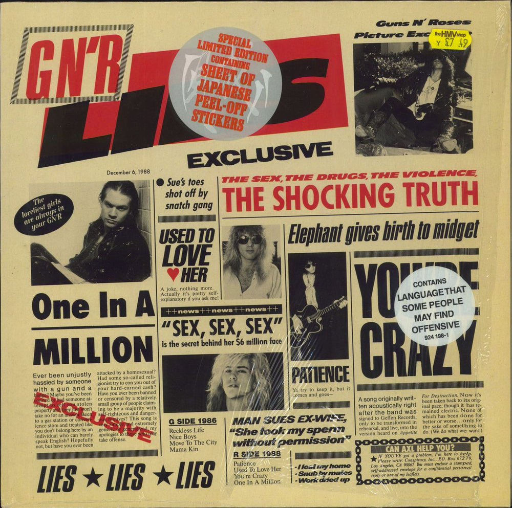 Guns N Roses GN'R Lies + Stickers German vinyl LP album (LP record) WX218W