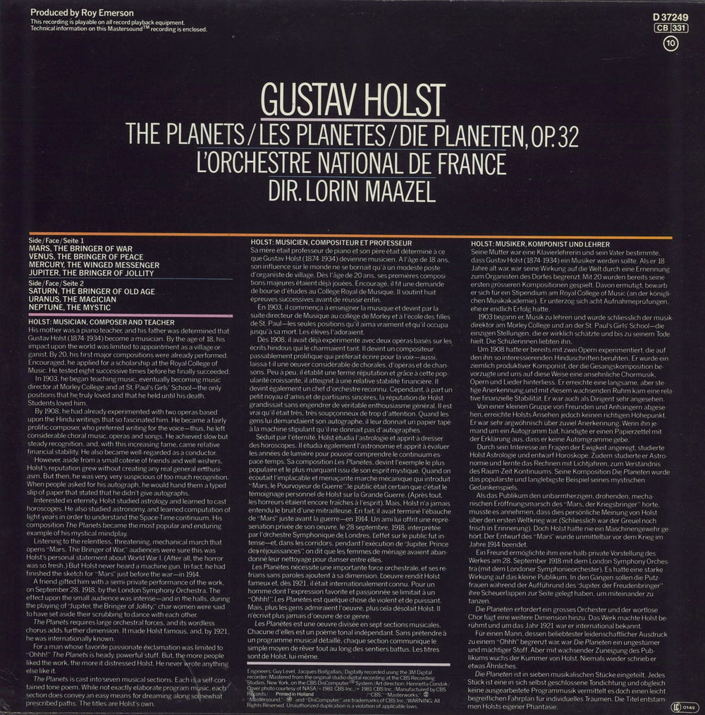 Gustav Holst The Planets German vinyl LP album (LP record)