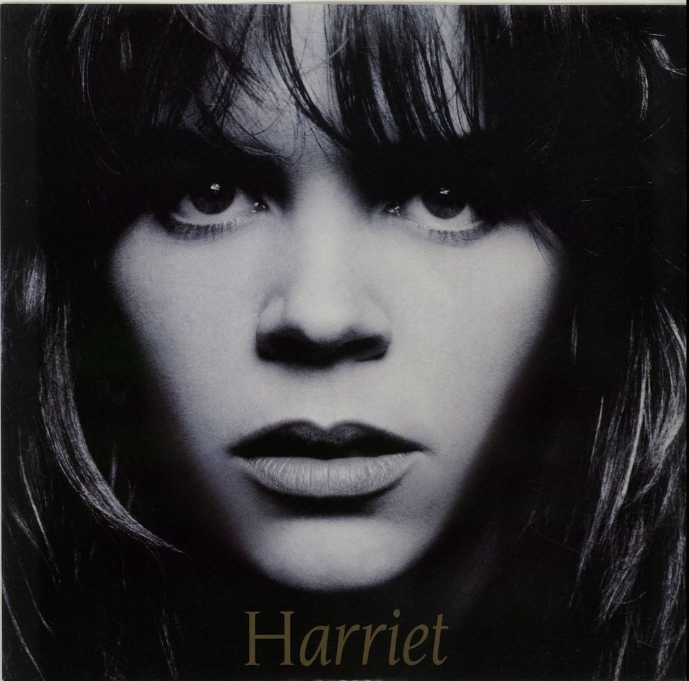 Harriet Temple Of Love UK 12" vinyl single (12 inch record / Maxi-single) YZ505T