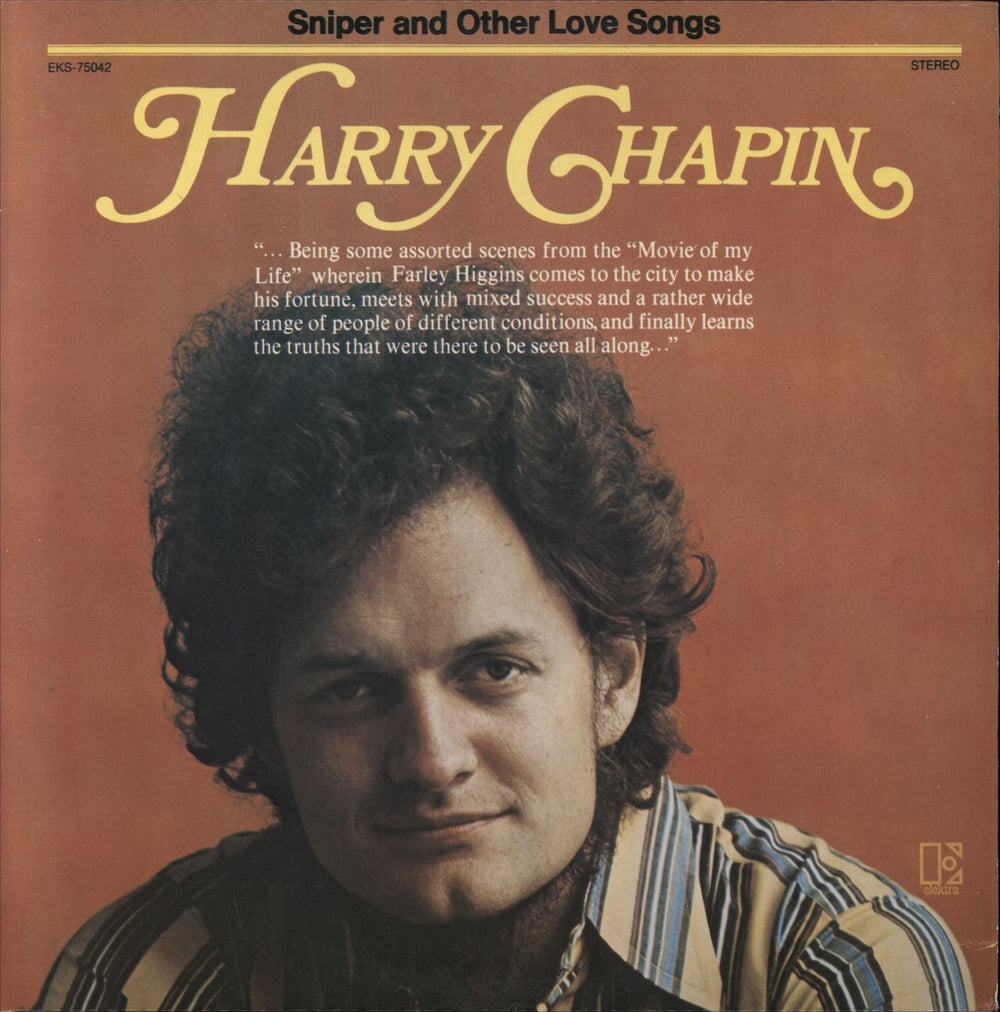 Harry Chapin Sniper And Other Love Songs New Zealand vinyl LP album (LP record) EKS75042