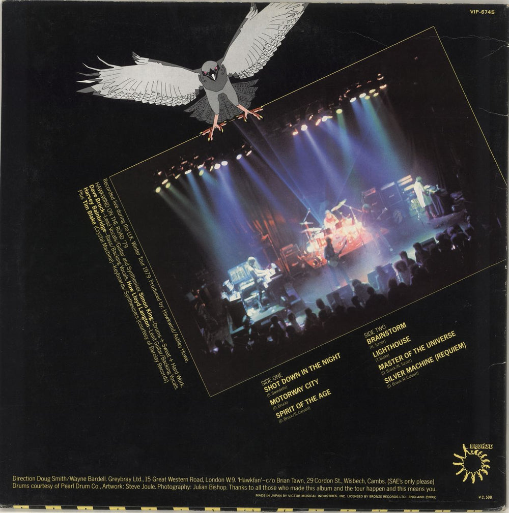 Hawkwind Live Seventy Nine Japanese Promo vinyl LP album (LP record) HWKLPLI368927